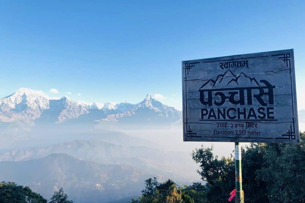 पञ्चासे